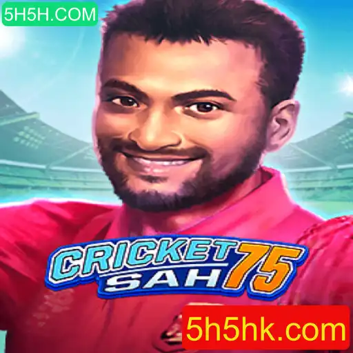 Descubra o Mundo Empolgante de CricketSah75: O Jogo Revolucionário