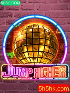 Explorando o Fascinante Mundo do Jogo JumpHigher