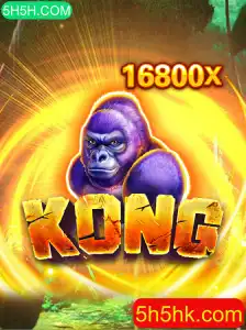 Descubra o Mundo Aventura do Jogo Kong em 5H5H.COM