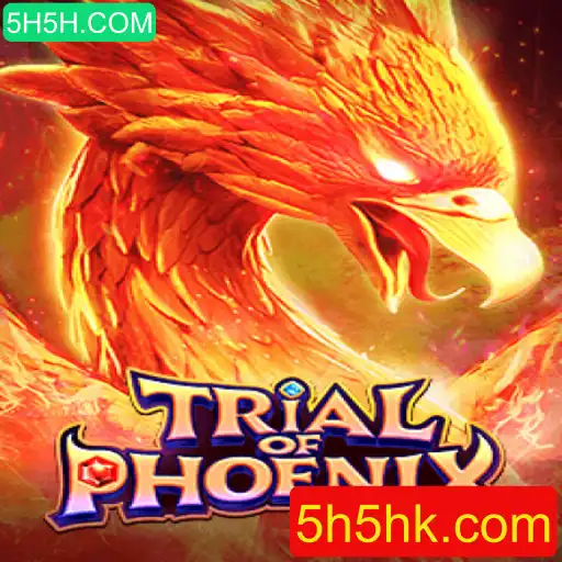 Explorando o Universo do Jogo TrialofPhoenix