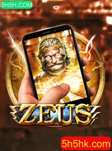 Explorando o Universo do Jogo ZeusM: Regras, Estratégias e Atualizações