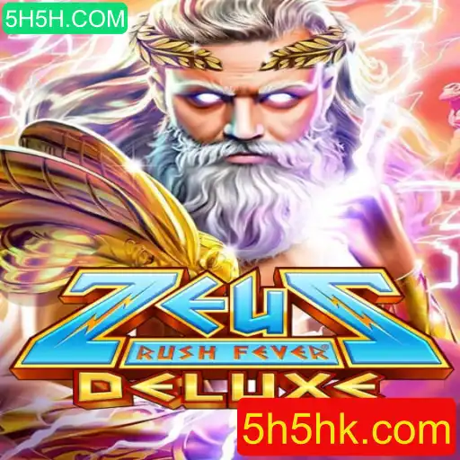 ZeusRushFeverDeluxe: Mergulhe na Aventura Mítica
